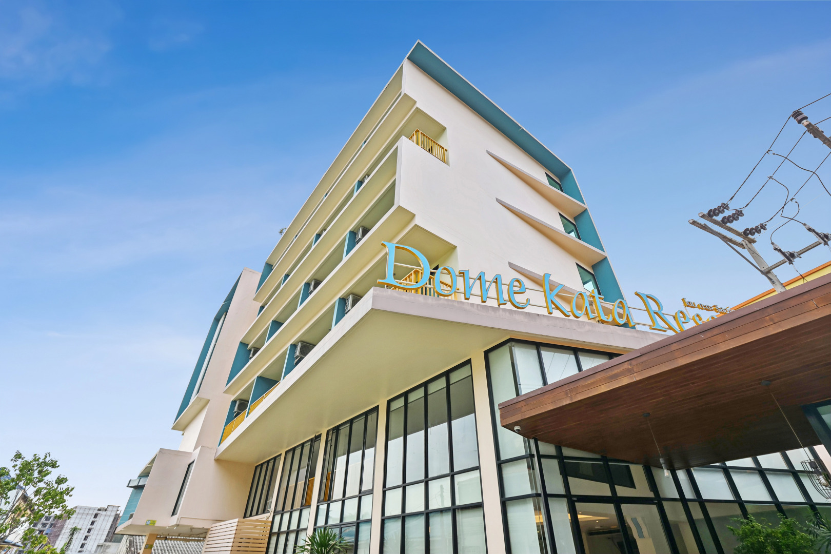 Курортный отель Dome Kata Resort