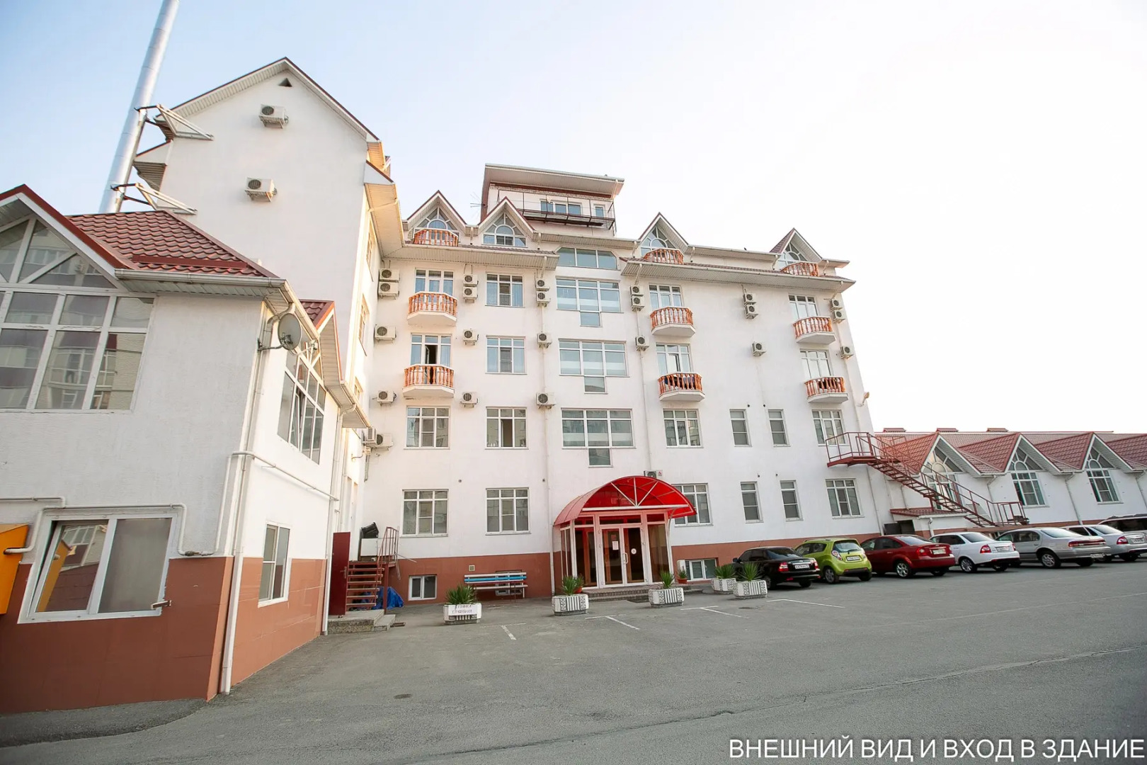 Отель Рица Парк