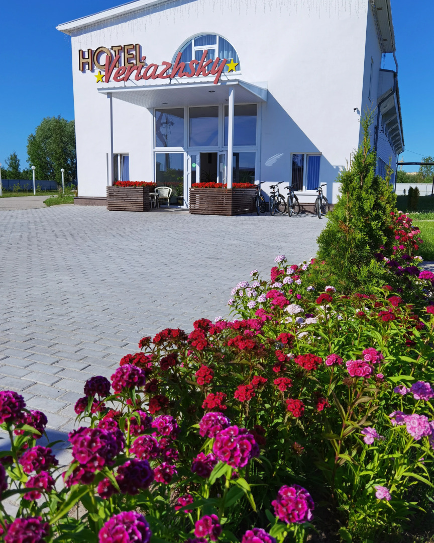 Отель Веряжский