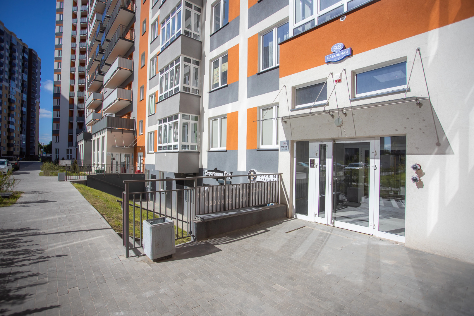 Квартира Van Gogh"s friends