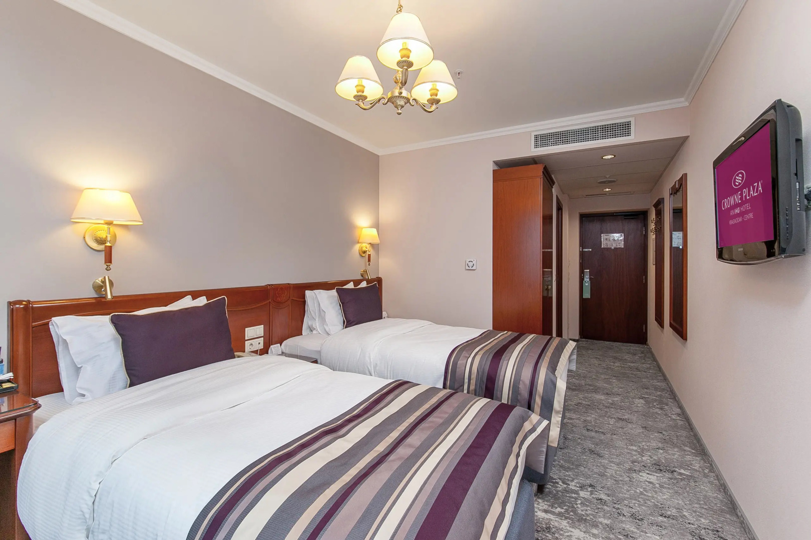 Crowne Plaza Krasnodar - Centre