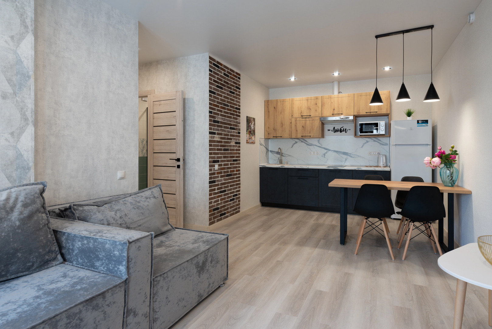 Апартаменты Сердце Сибири 2