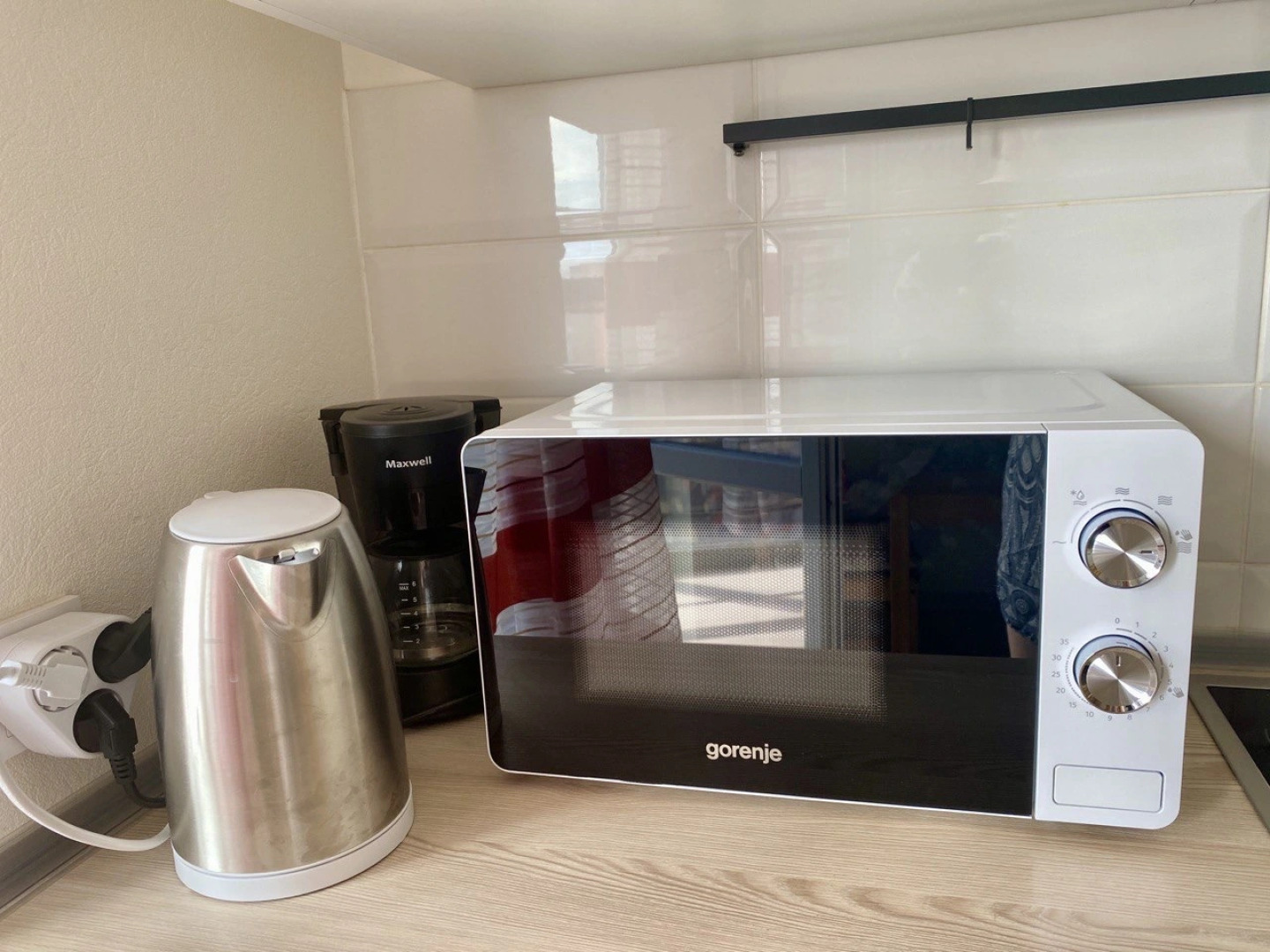 Апартаменты Comfort & Relax Home for your family