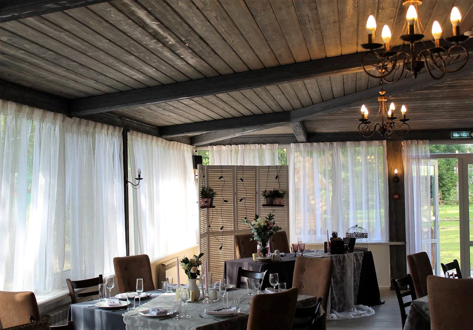 Парк-Отель Ясенки