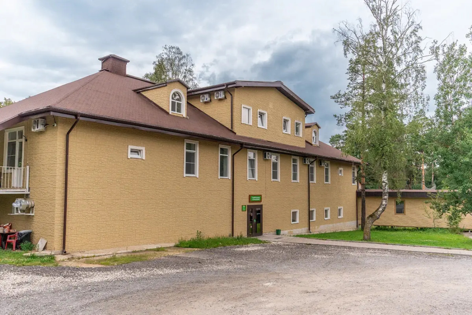 Отель Ателика Улиткино