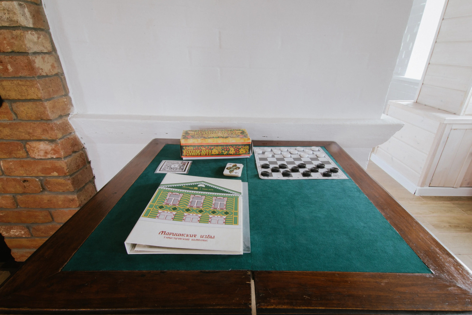 Бутик-Отель