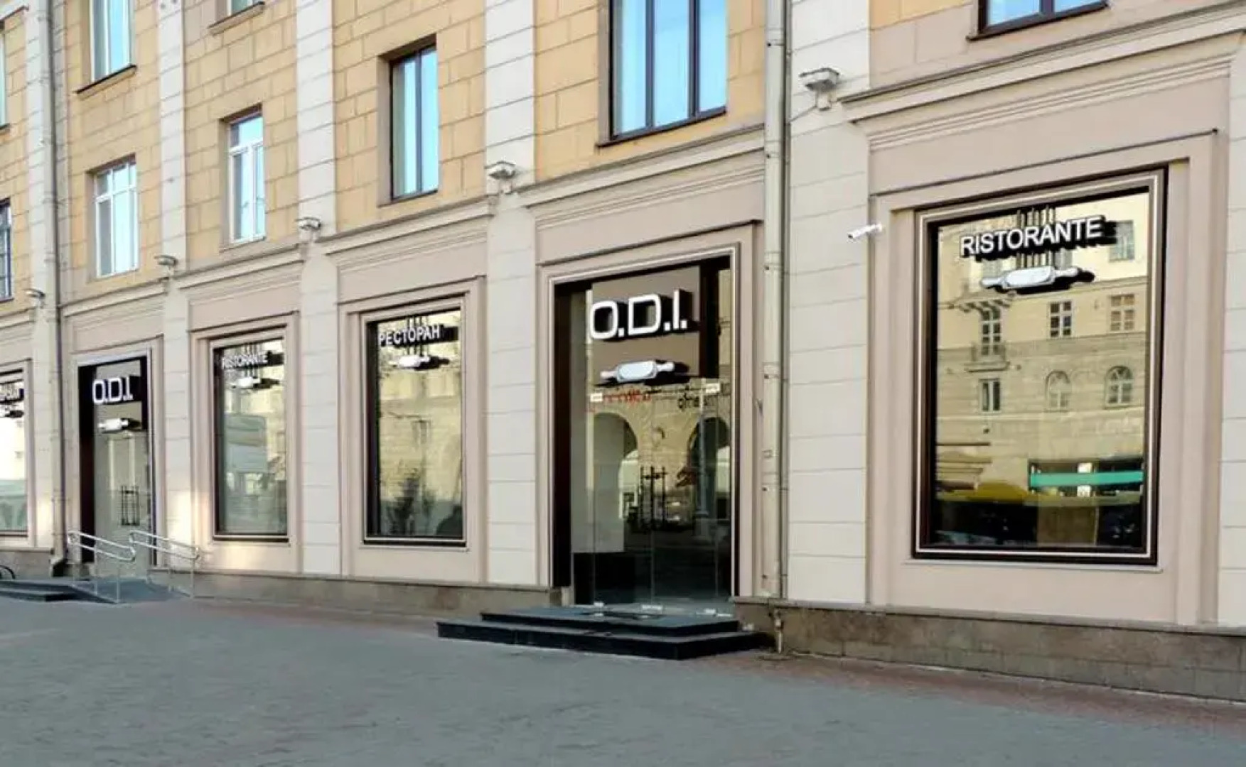 Апартаменты Minsk center for YOU