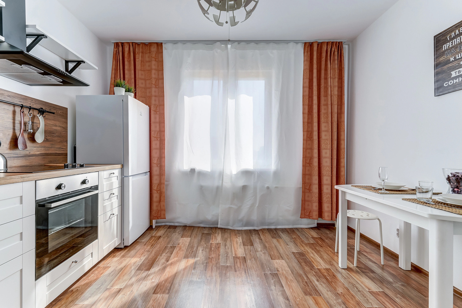 Апартаменты Rauktis Apartments