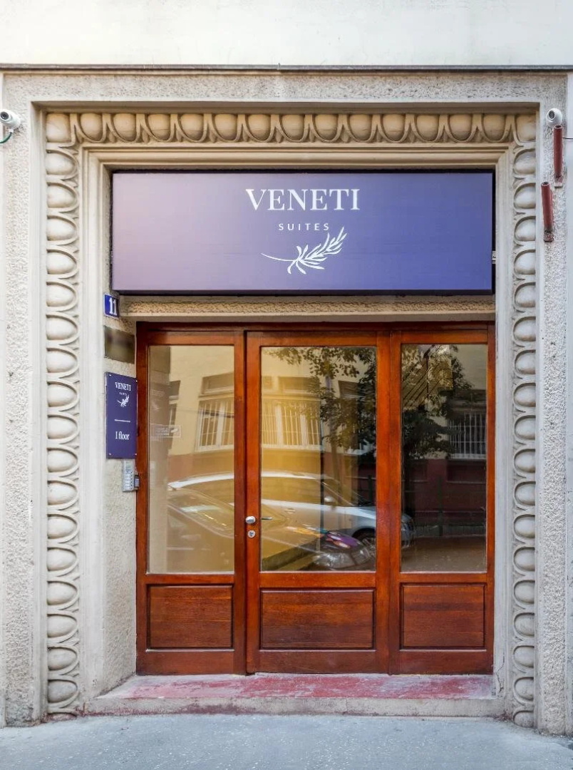 Гостевой дом Veneti Suites