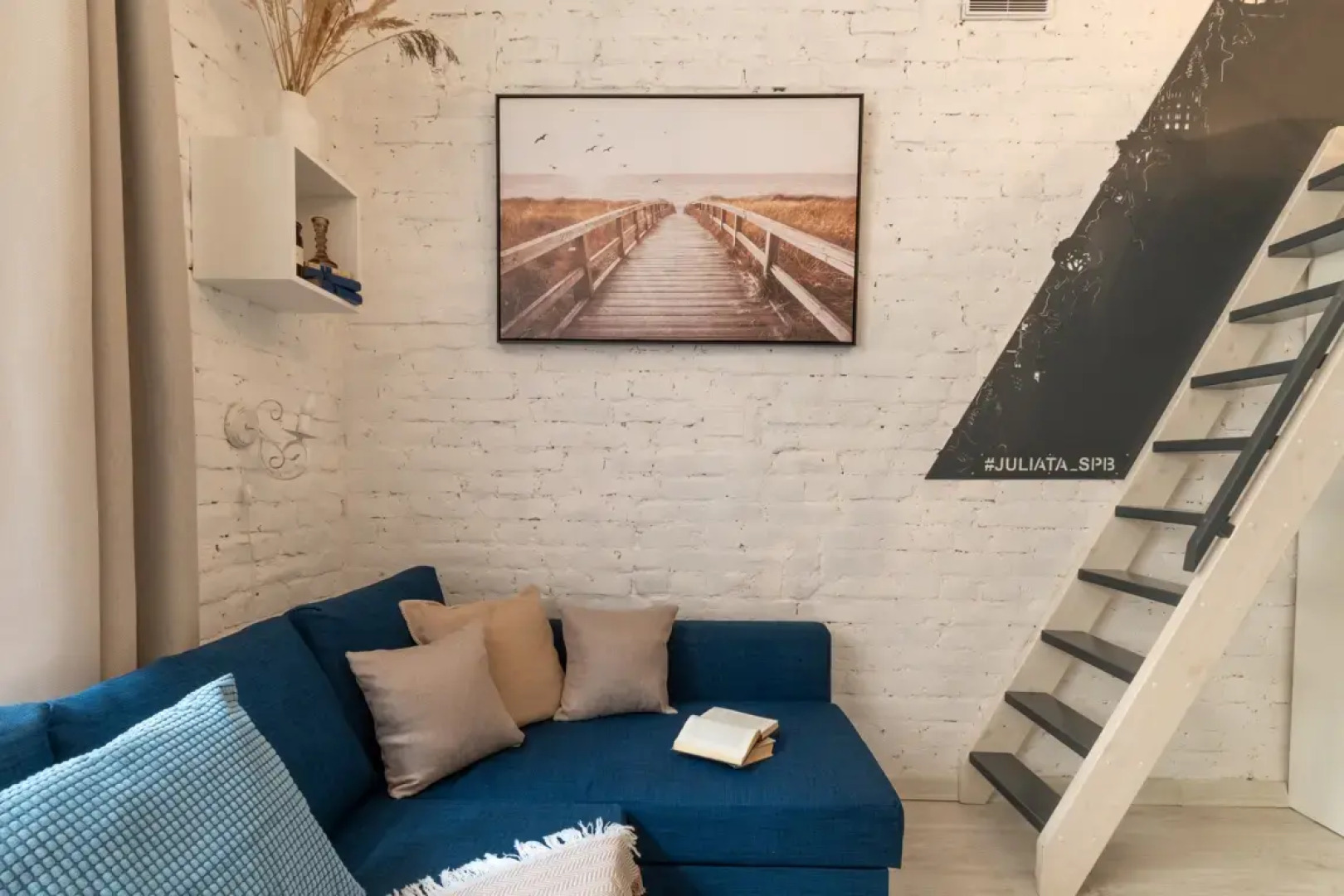 Апартаменты Джулиата 7