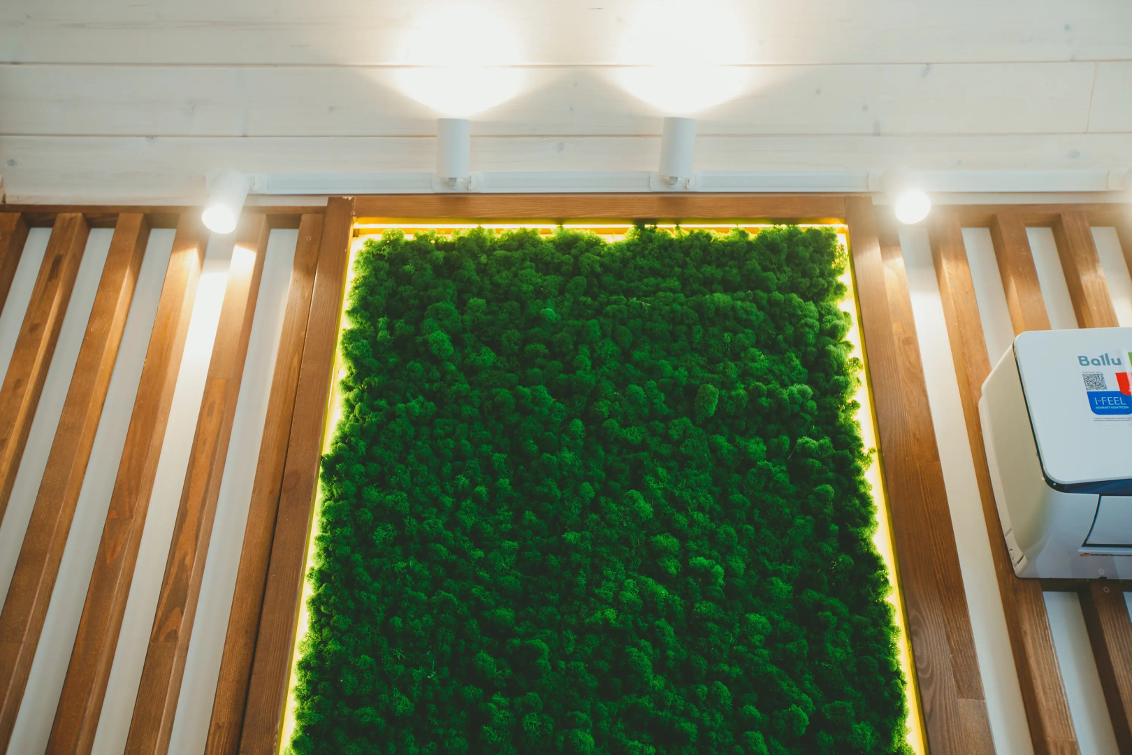 Гостевой дом KetiGesh