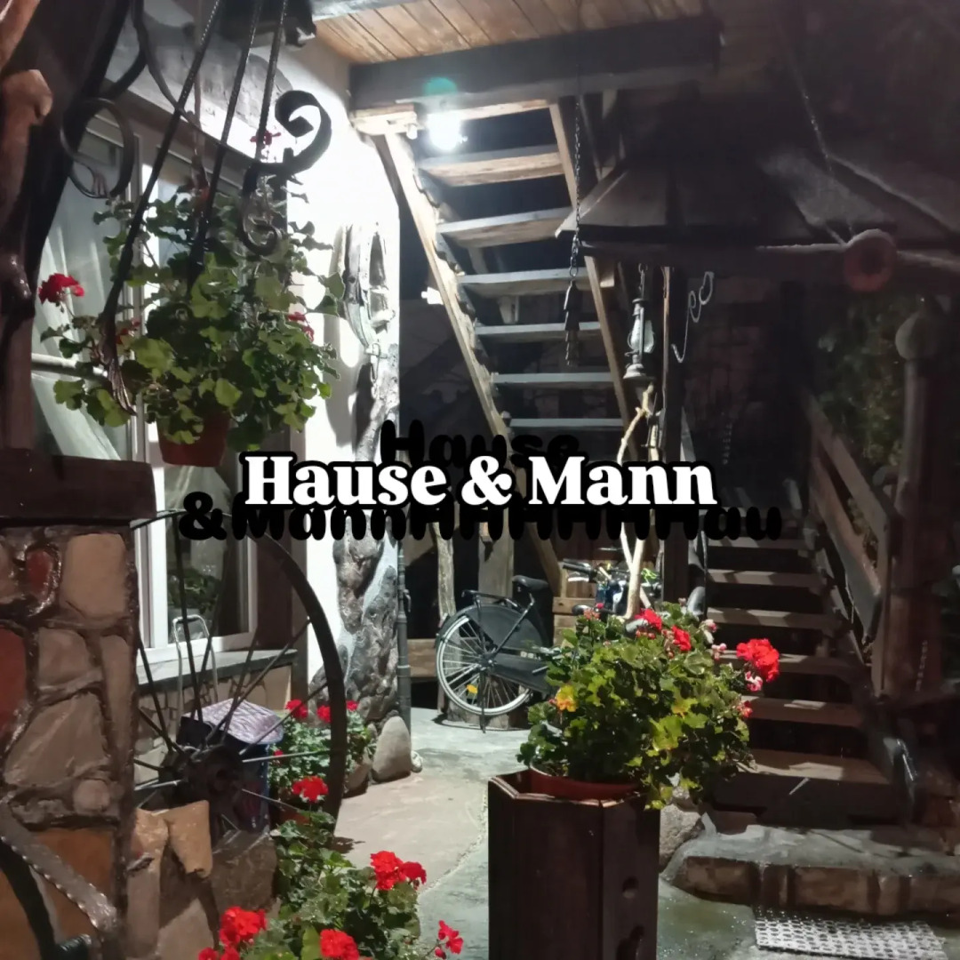 Частный дом деревенский