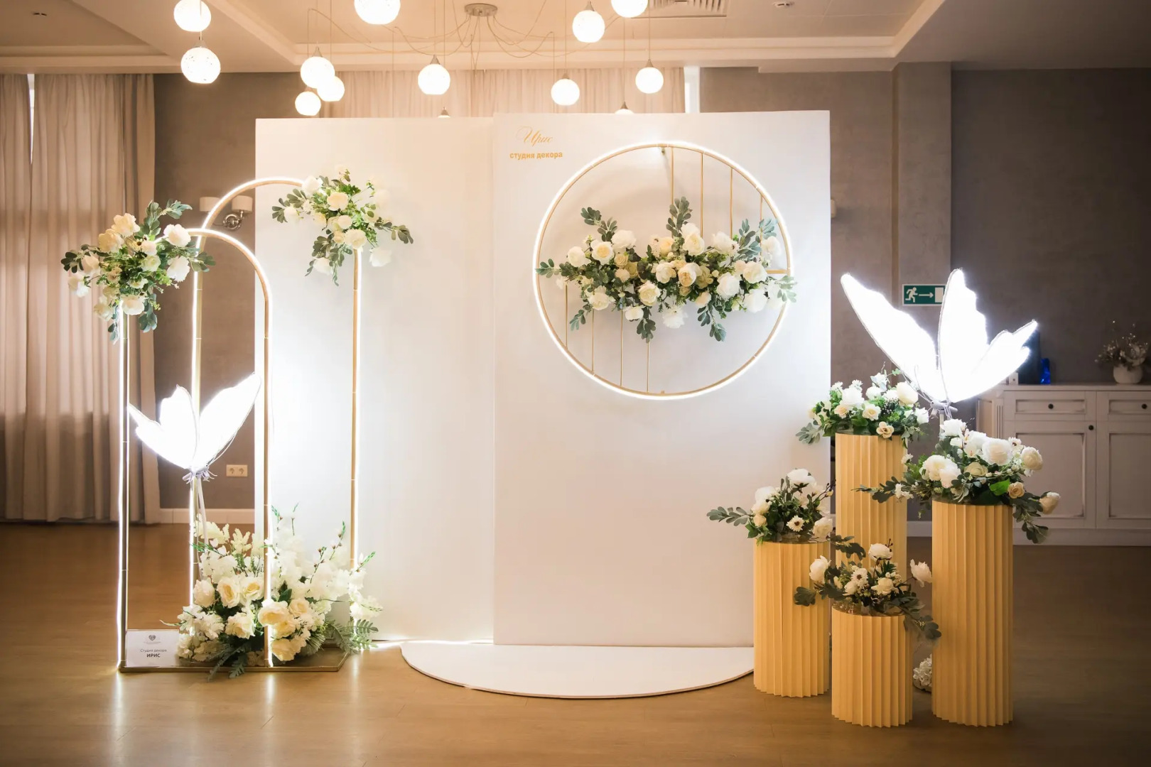 Отель Изумруд