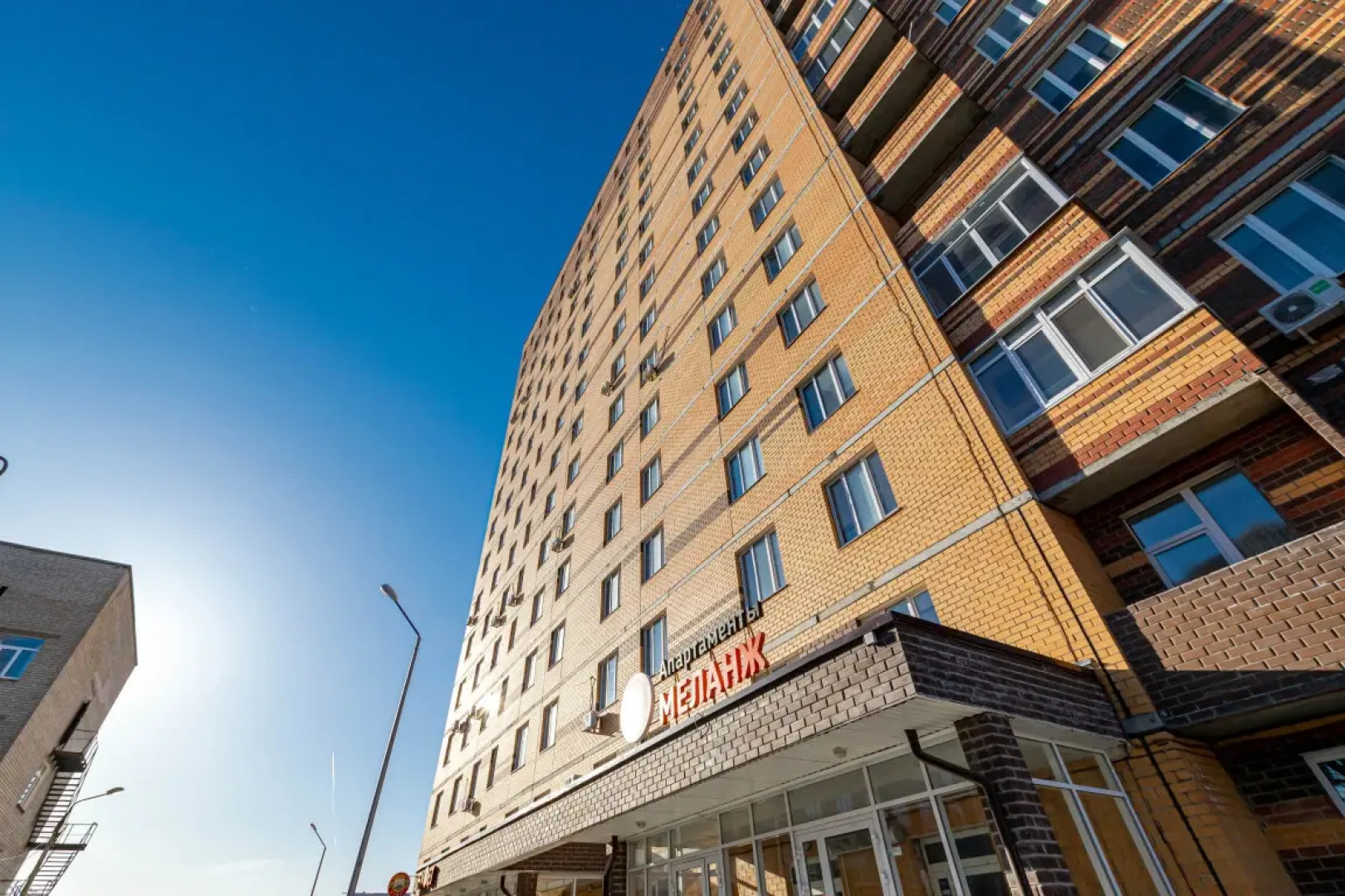 Апартаменты Cosmos Apart на Куйбышева