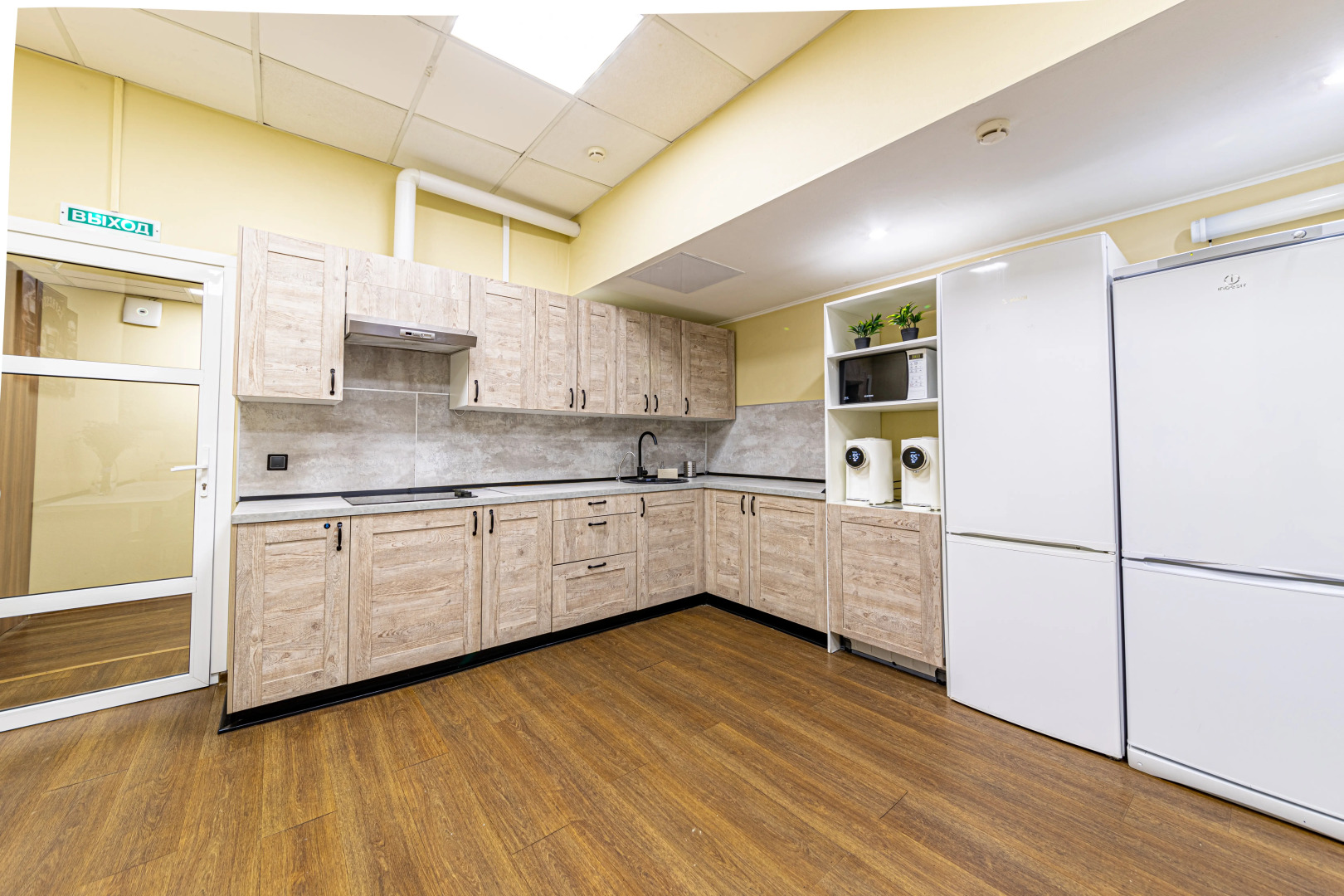 Мини-отель Каширский