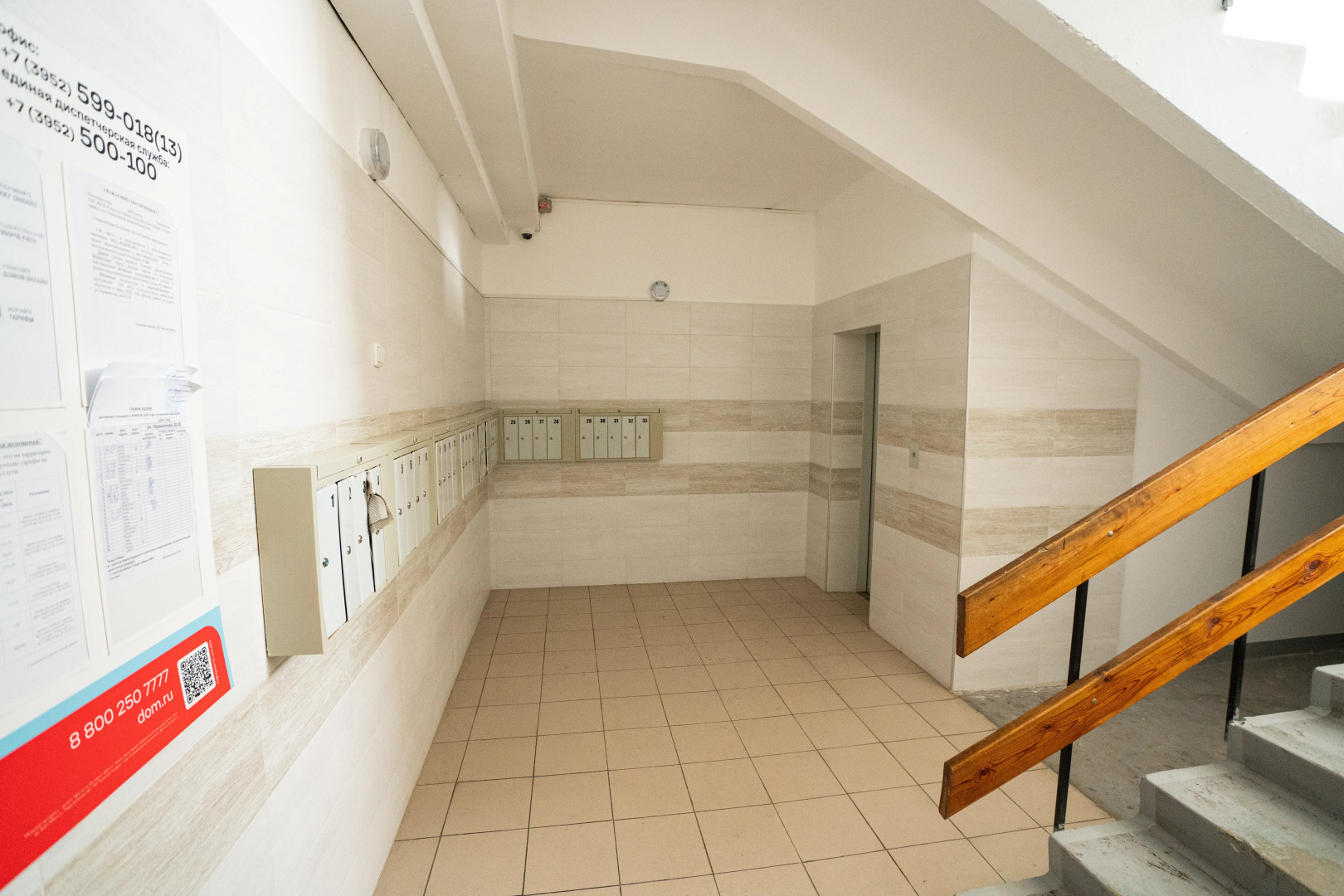 Апартаменты на Политехе 8