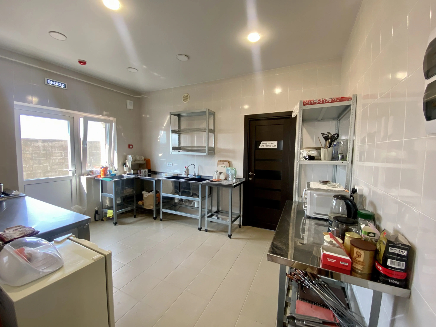 Гостевой дом Виколь