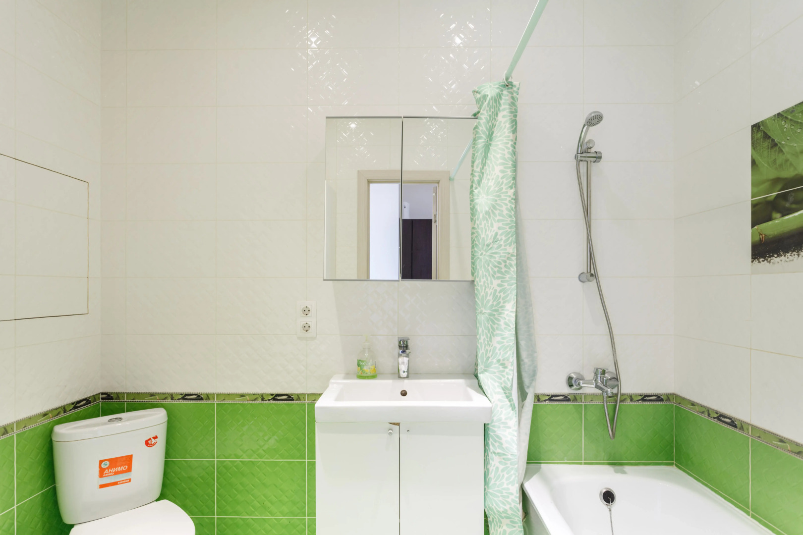 Апартаменты BestFlat24 Мытищи ТЦ Июнь