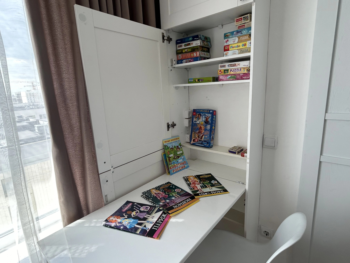 Апартаменты Акварели дизайнерские с видом на Останкино