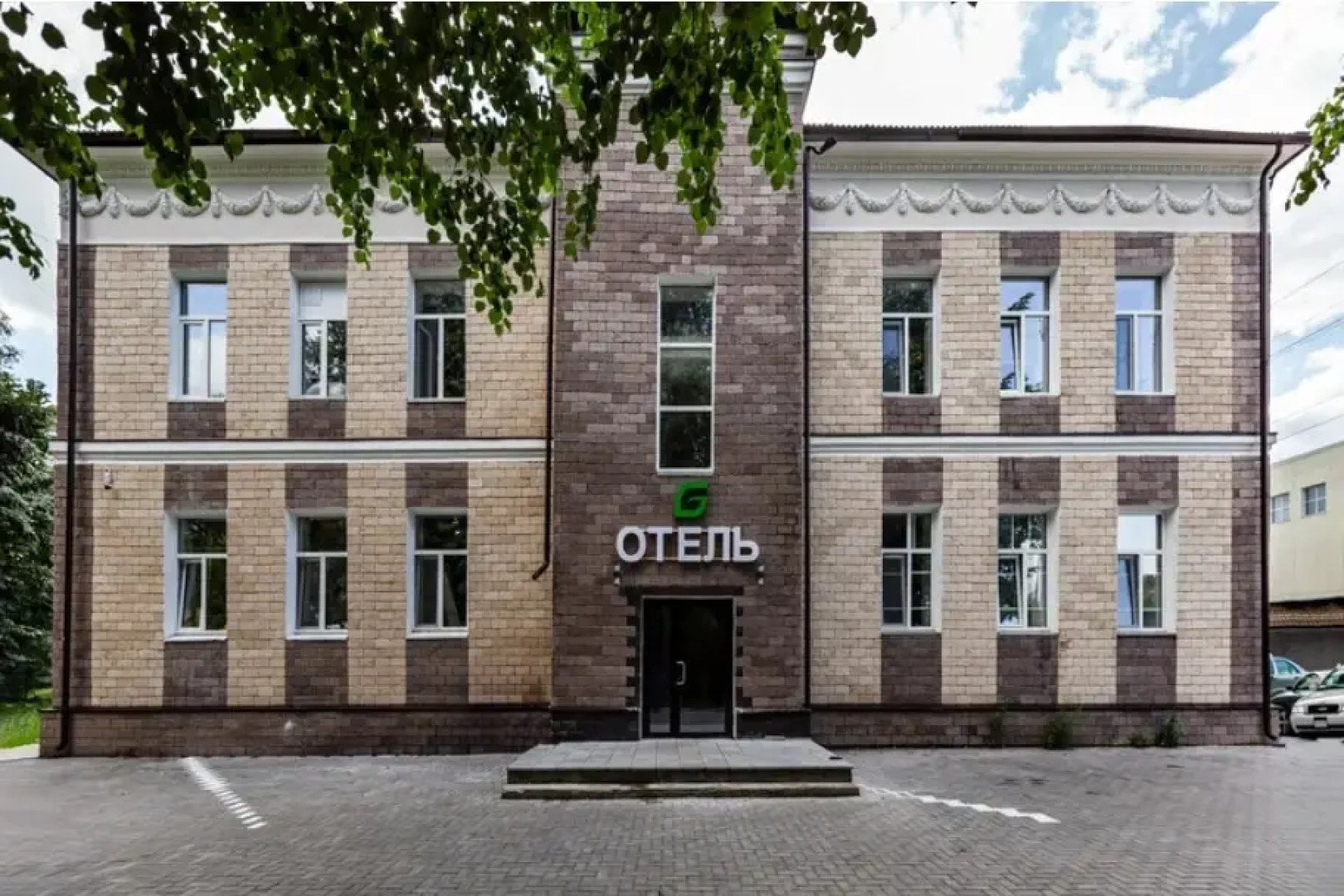 Отель Greenfeel Smolensk