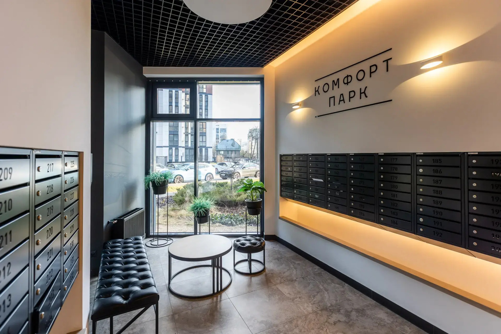 Апартаменты Black & White в Элитном Закрытом ЖК Комфорт Парк