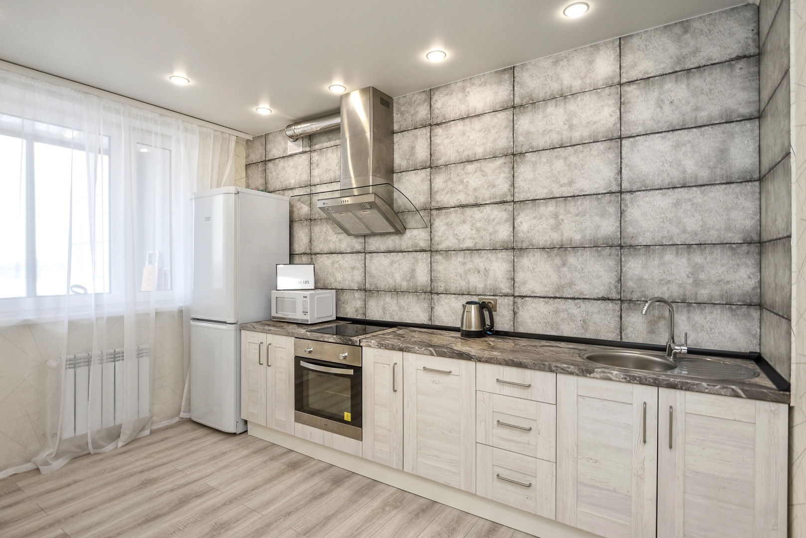 Апартаменты Прекрасная квартира с видом на город Казань