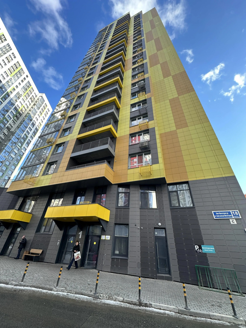 Квартира Легенда