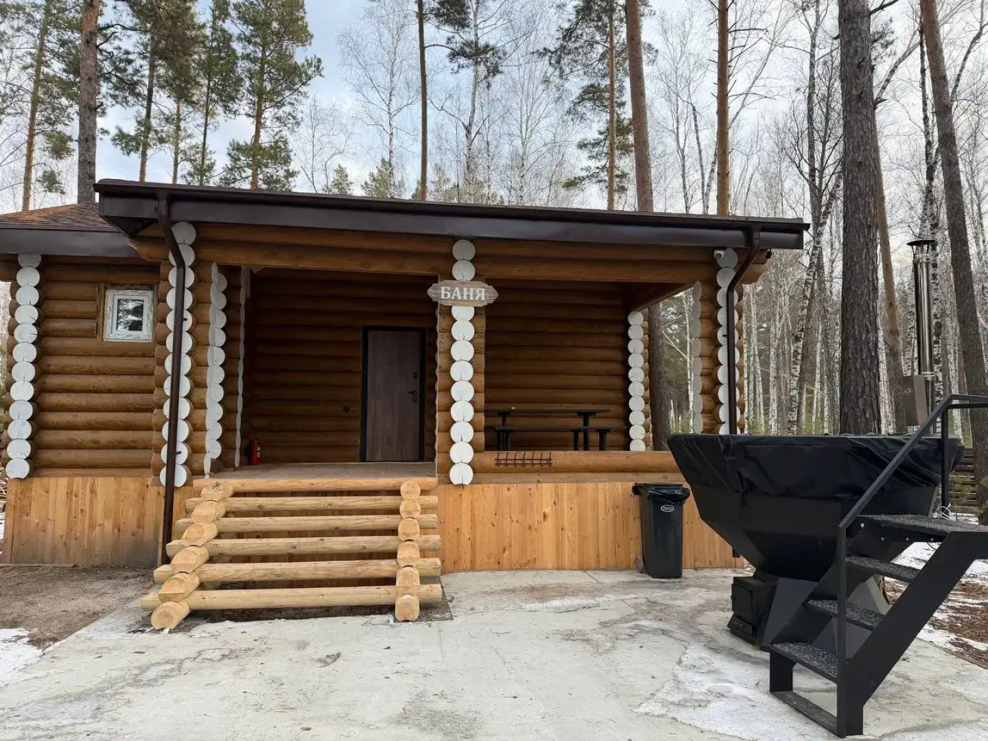 База Отдыха Золотые Берега