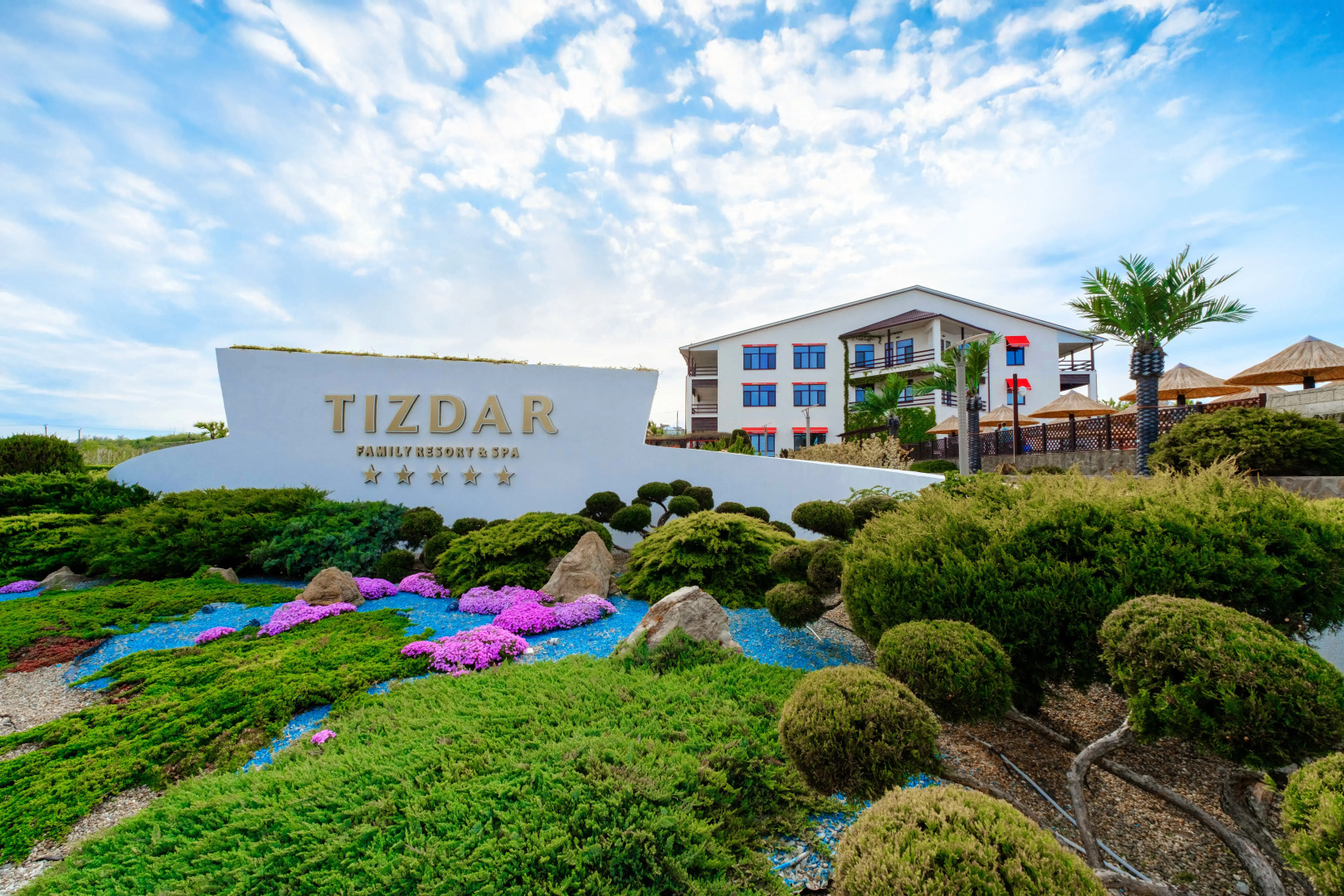 Отель Tizdar Family Resort & Spa Ultra All Inclusive