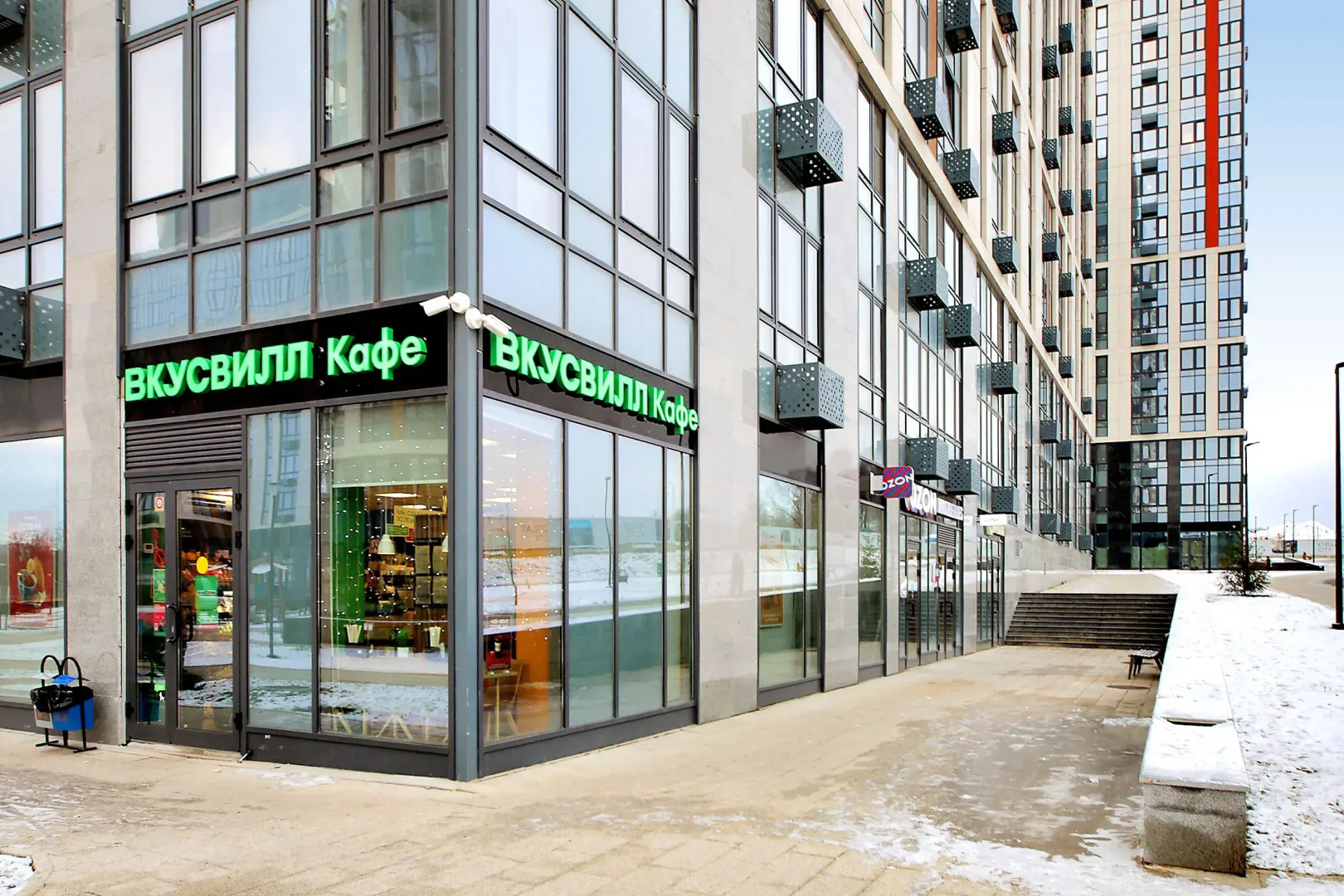 Квартира Уютная в Сколково