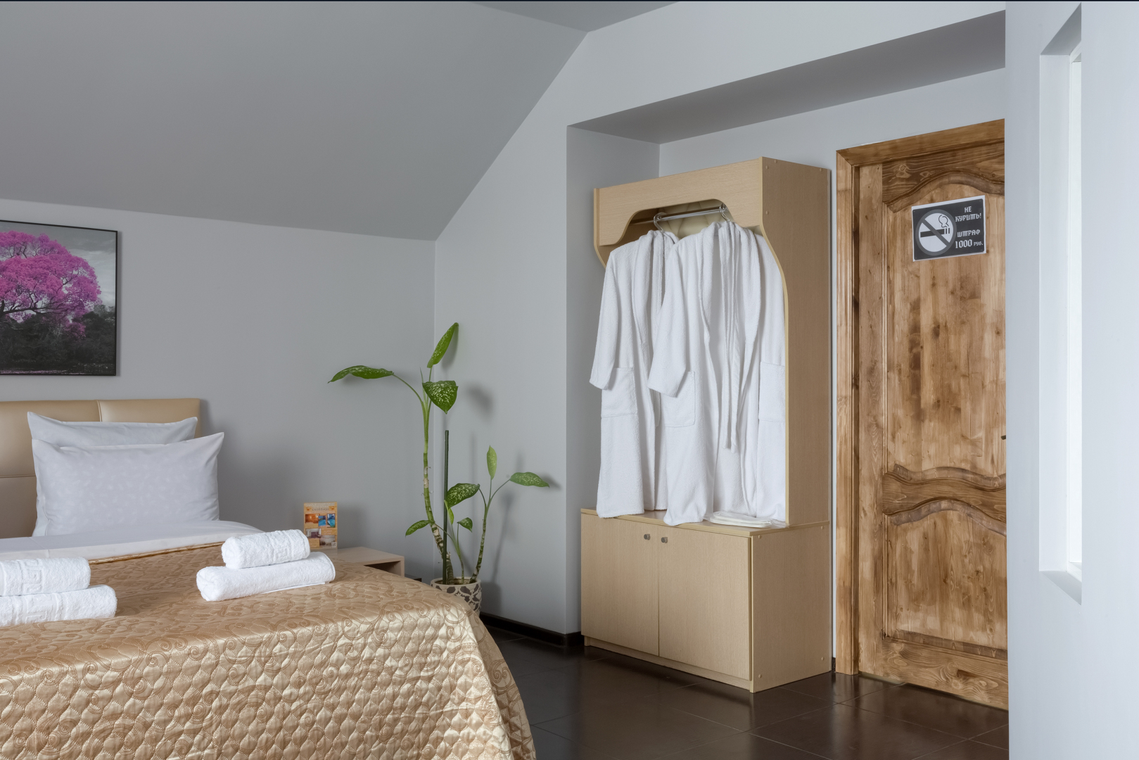 Мини-отель Скорпион