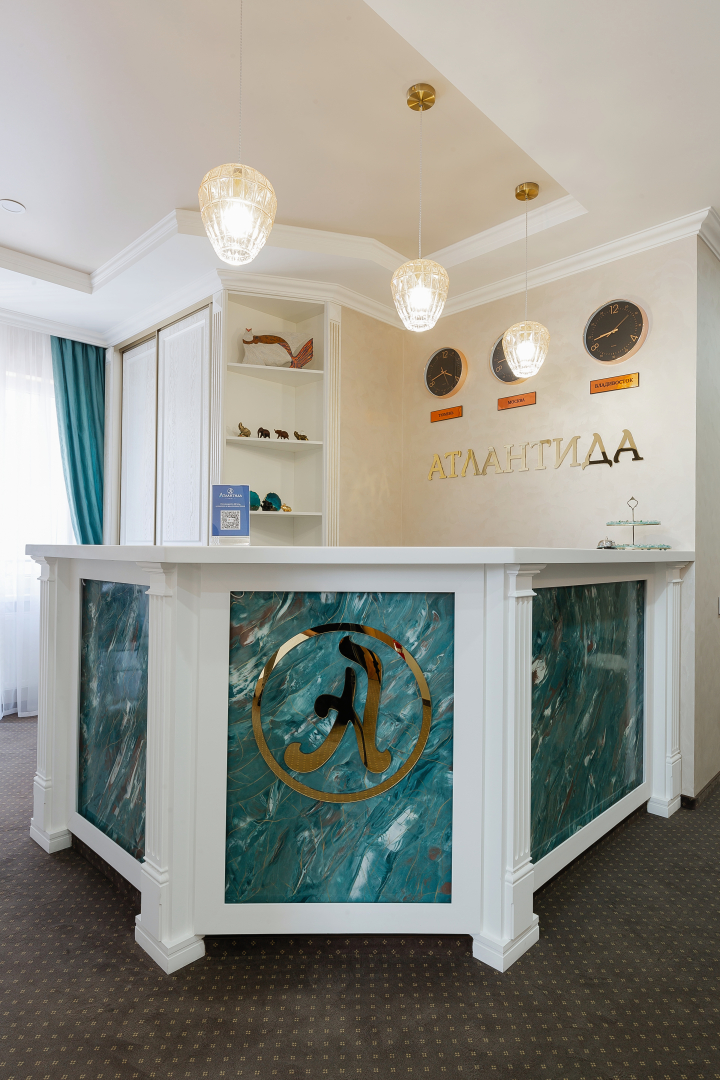 Отель Атлантида