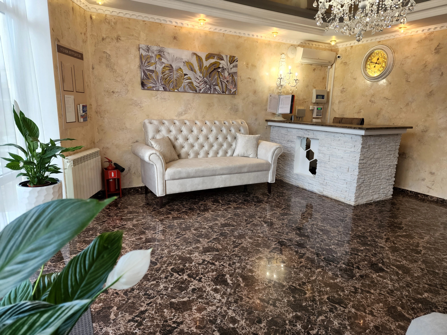 Гостевой дом Вилла Ровадос