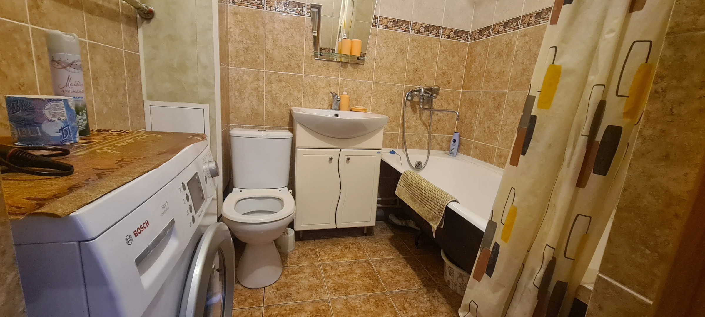 Апартаменты на Алтайской 3/1