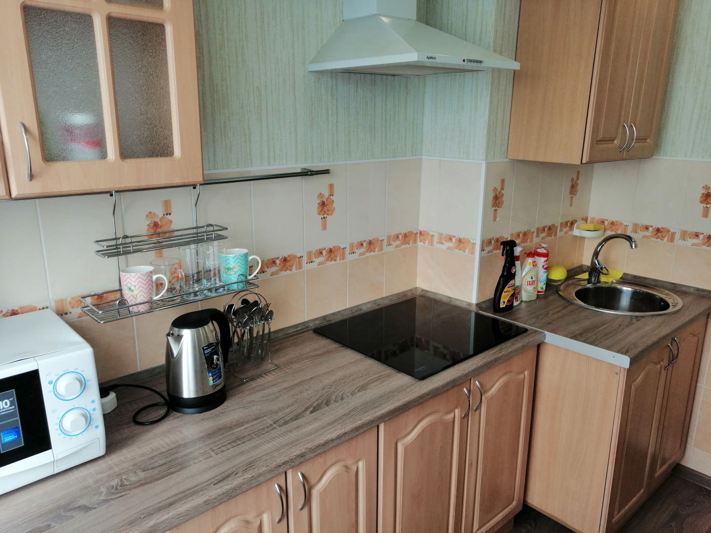 Апартаменты Карла Маркса 42