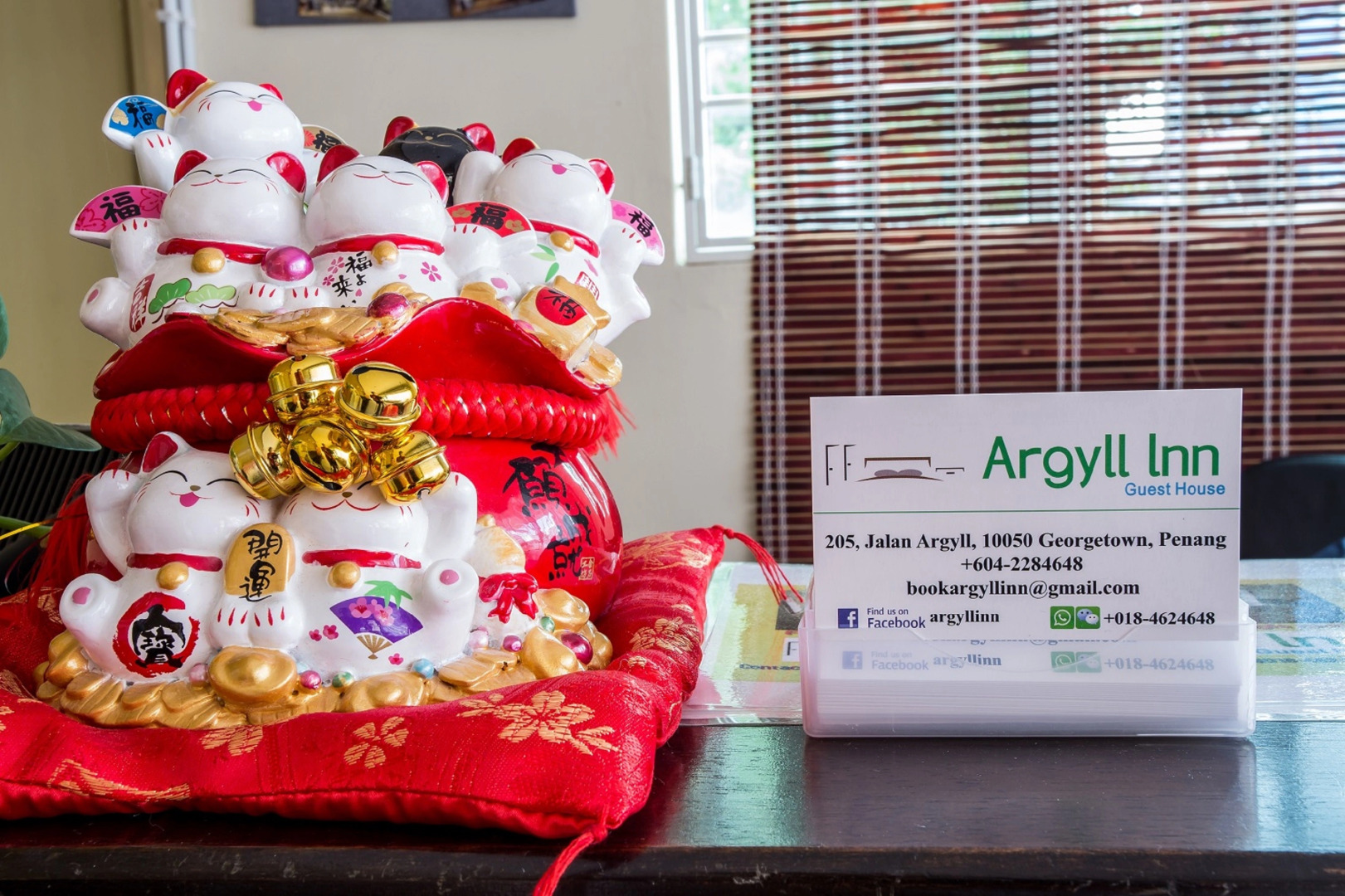 Гостевой Дом Argyll Inn