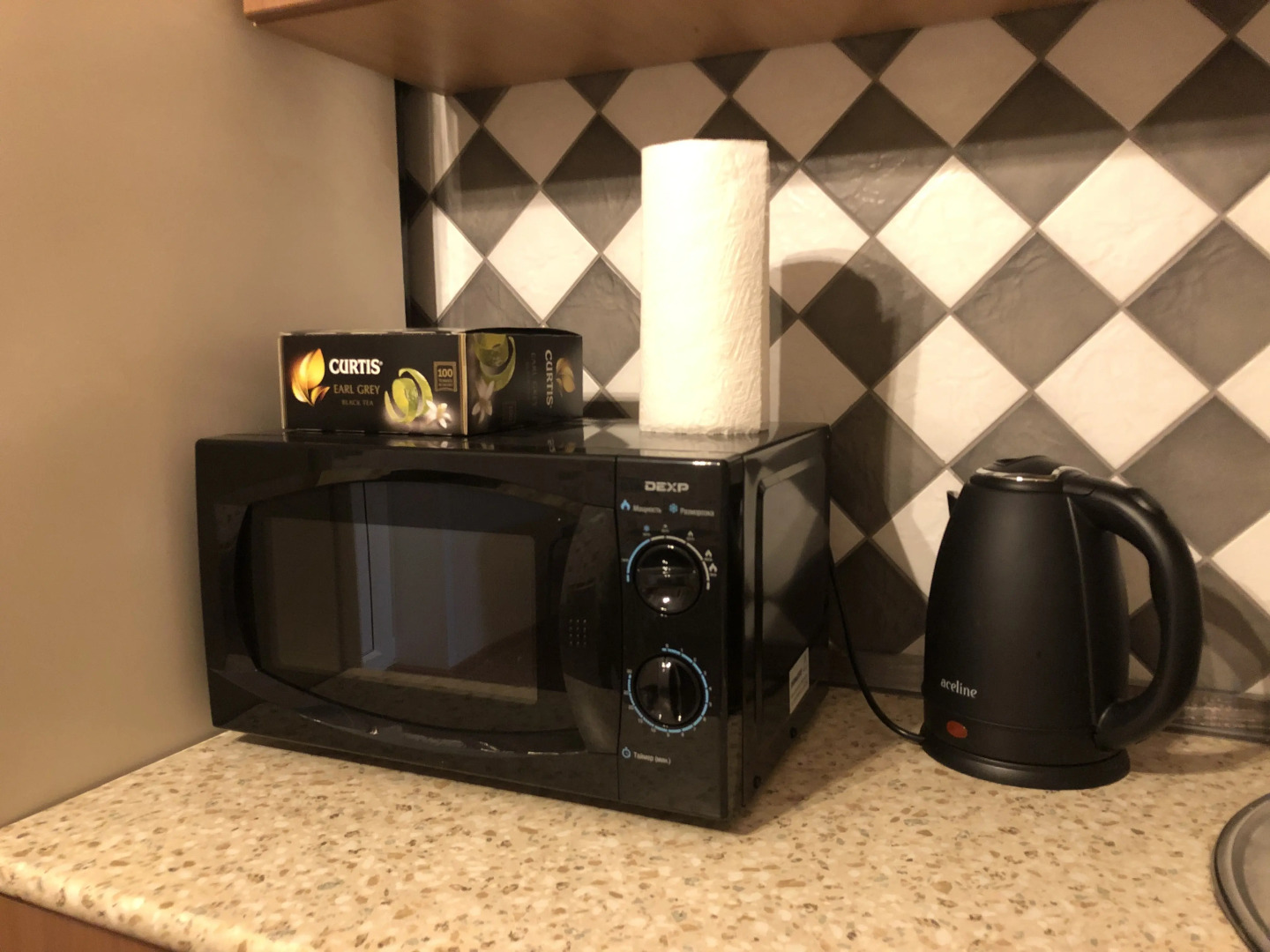 Апартаменты Park