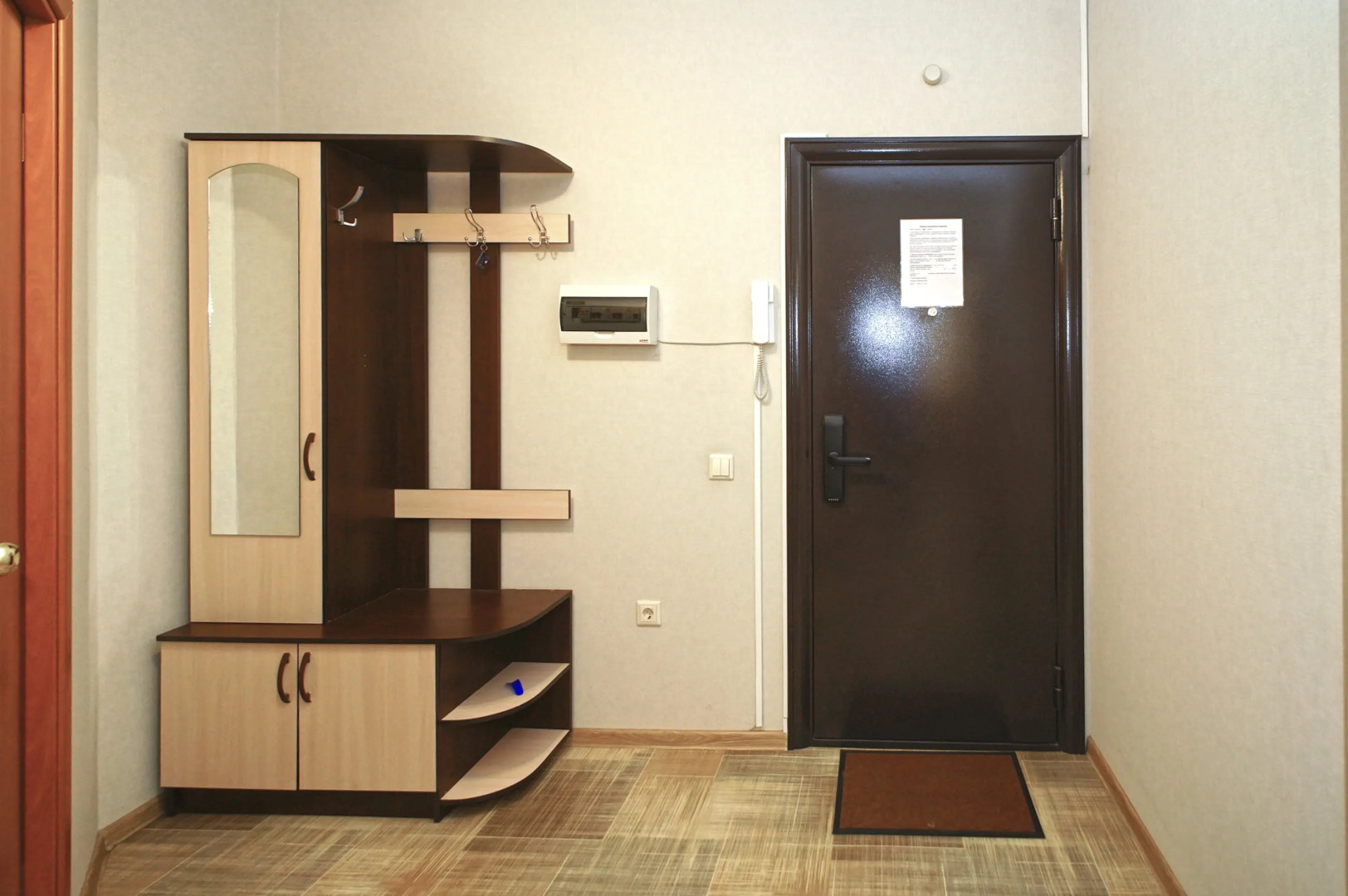 Квартира Devi возле трассы М4