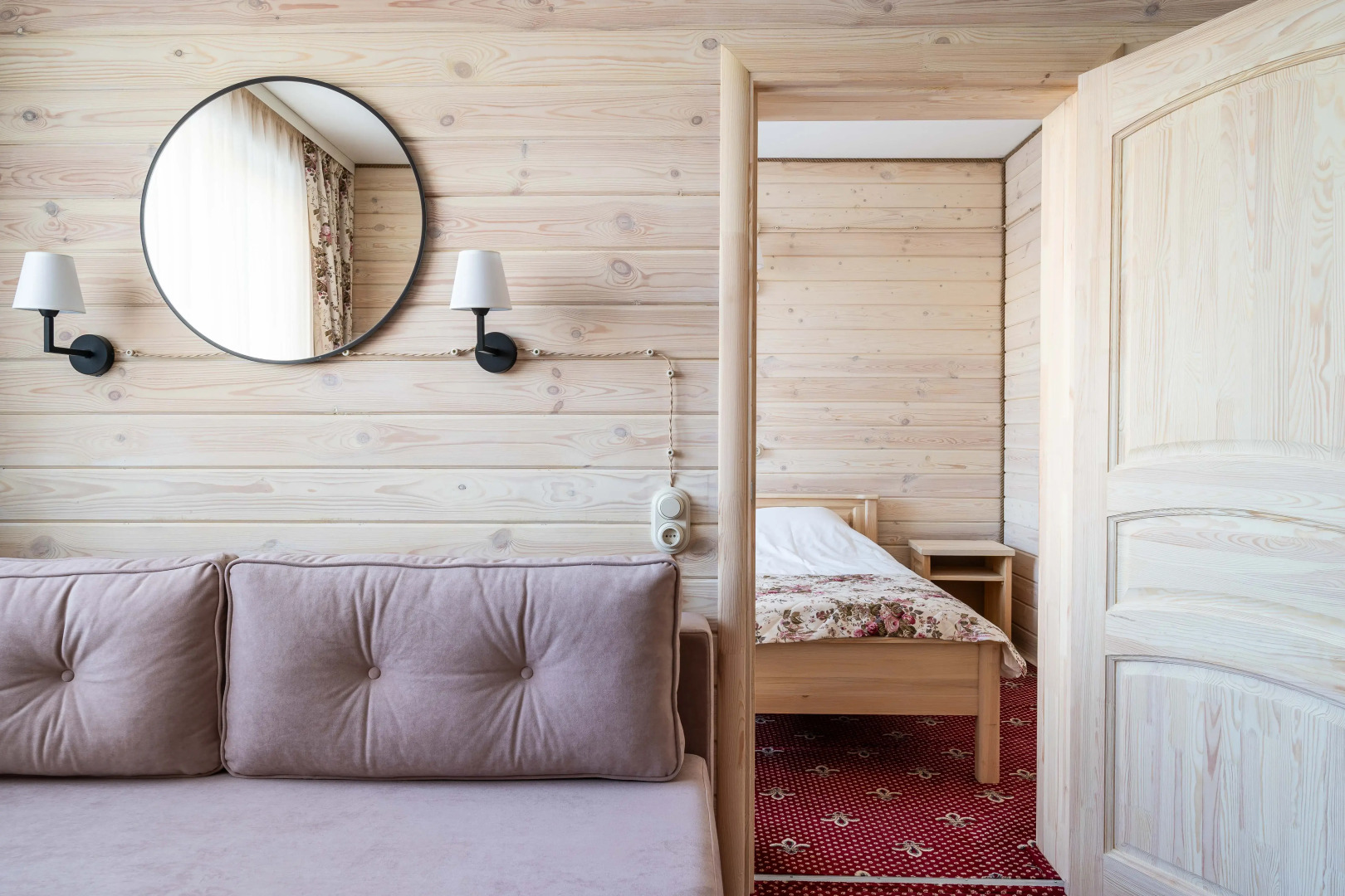 Отель У фонтана