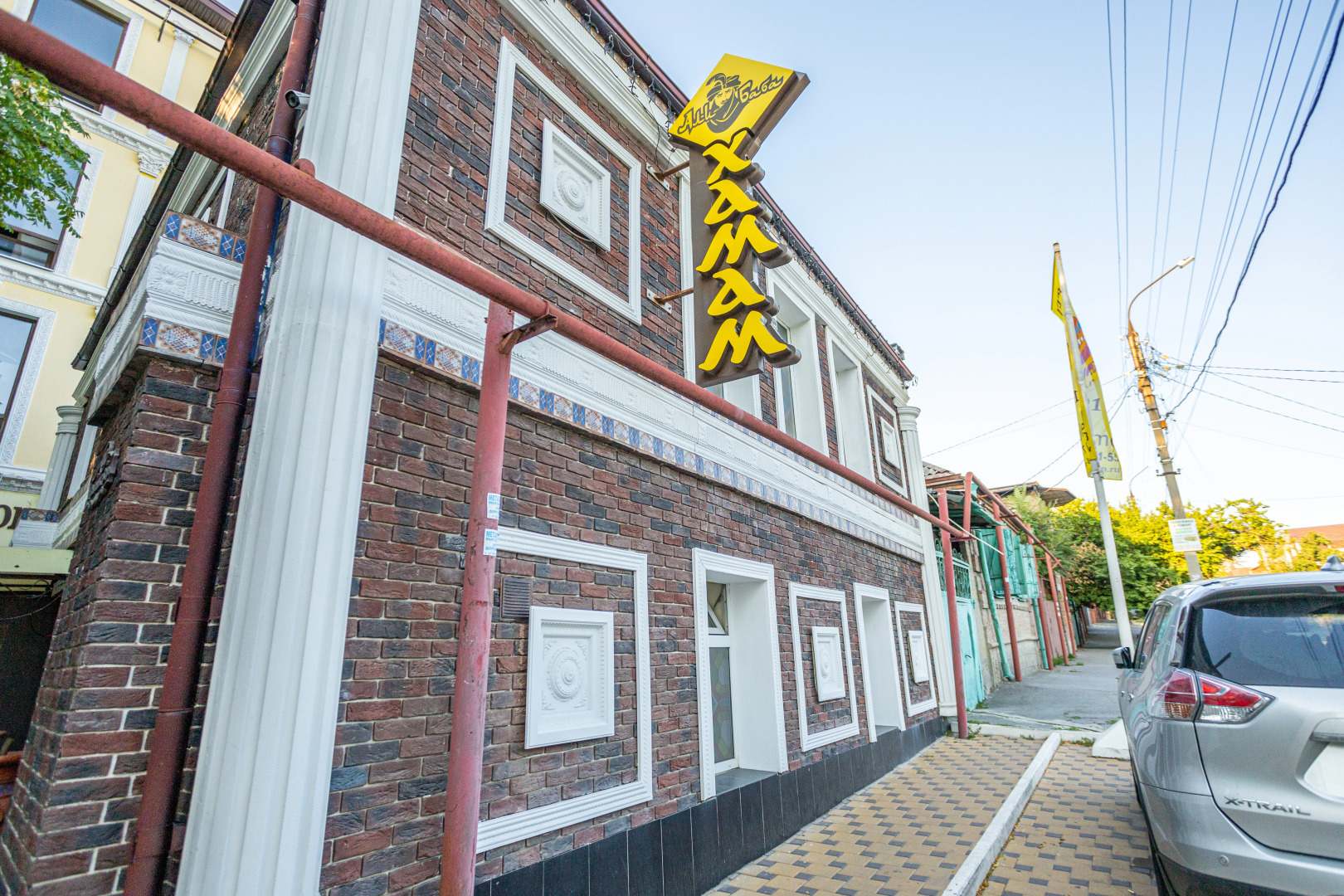 Отель Мартон Сказка