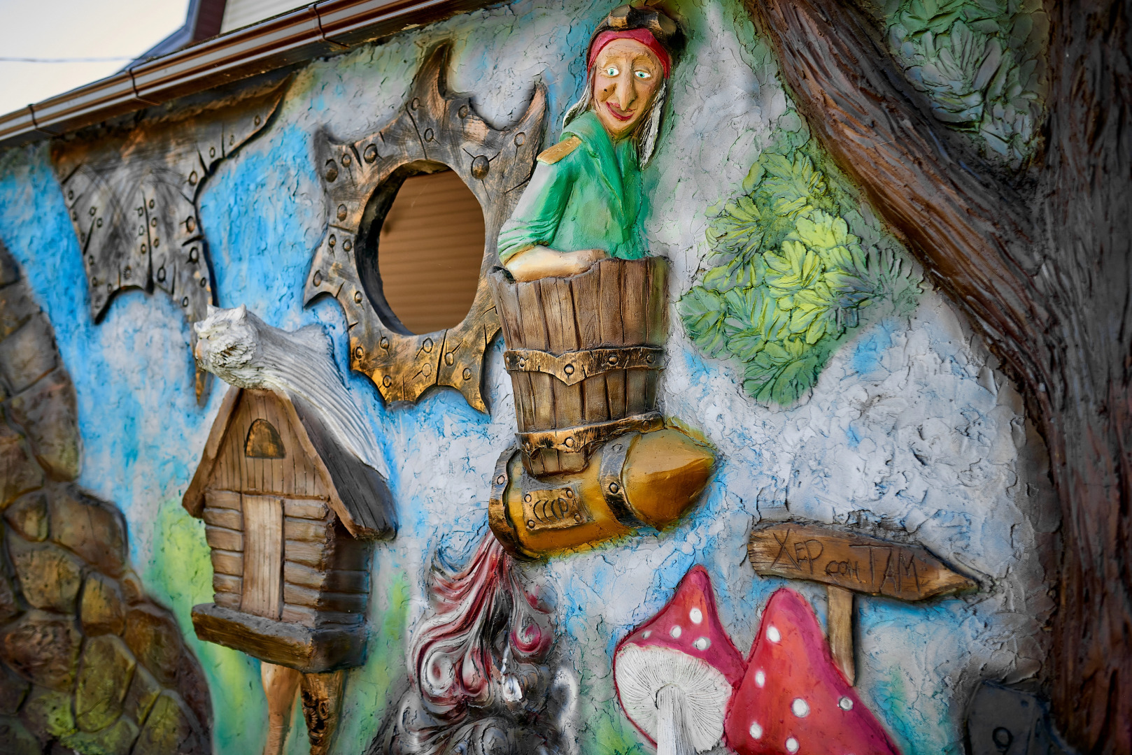 Гостевой дом Черепахи