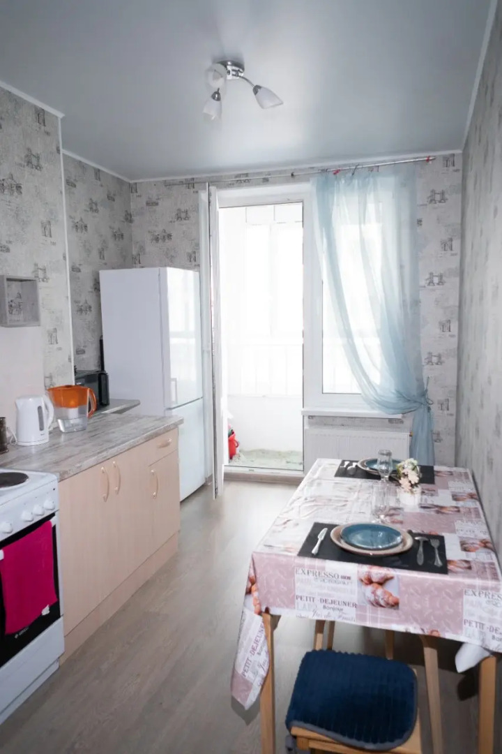 Апартаменты Resident Ufa на Давлеткильдеева 5 1