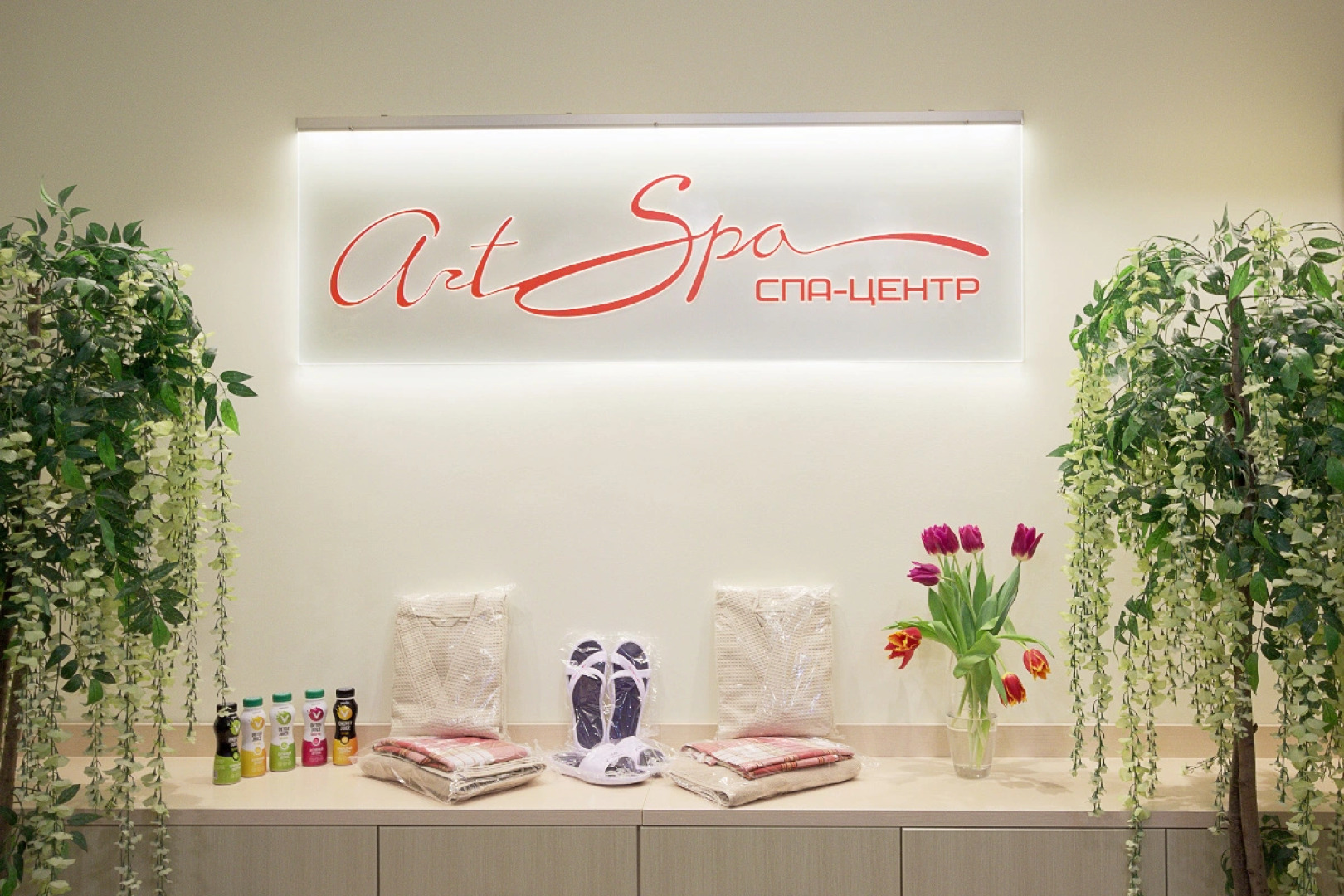 Отель Хрустальный Resort & Spa