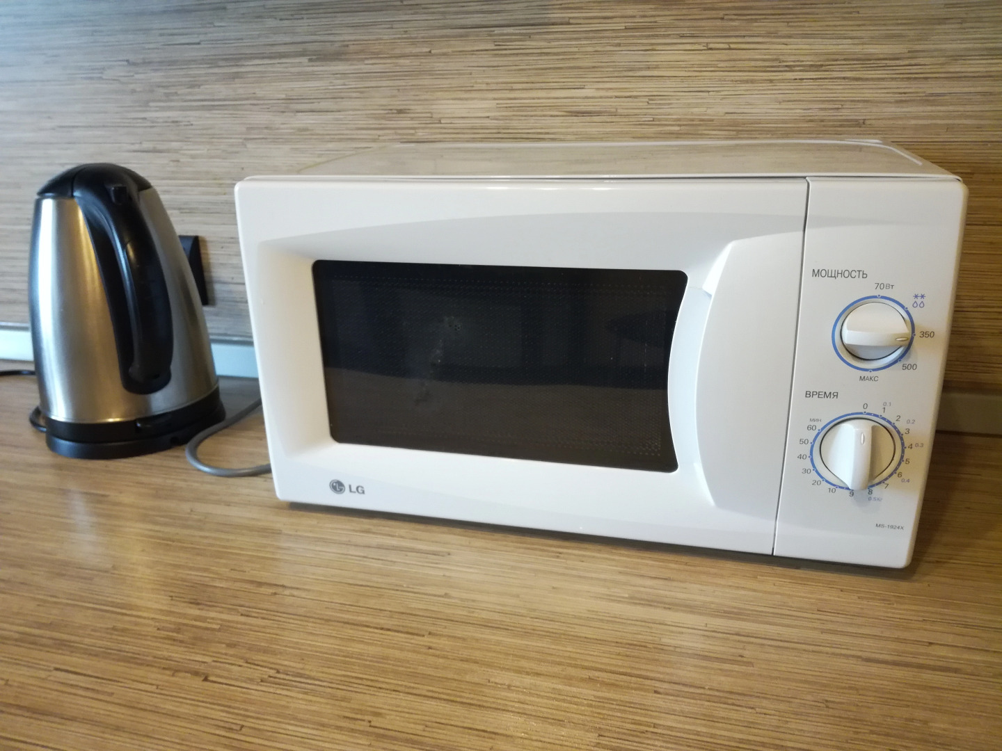 Апартаменты Первомайская