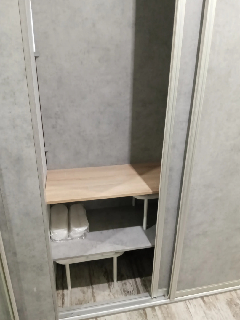 Апартаменты Сибирский уют