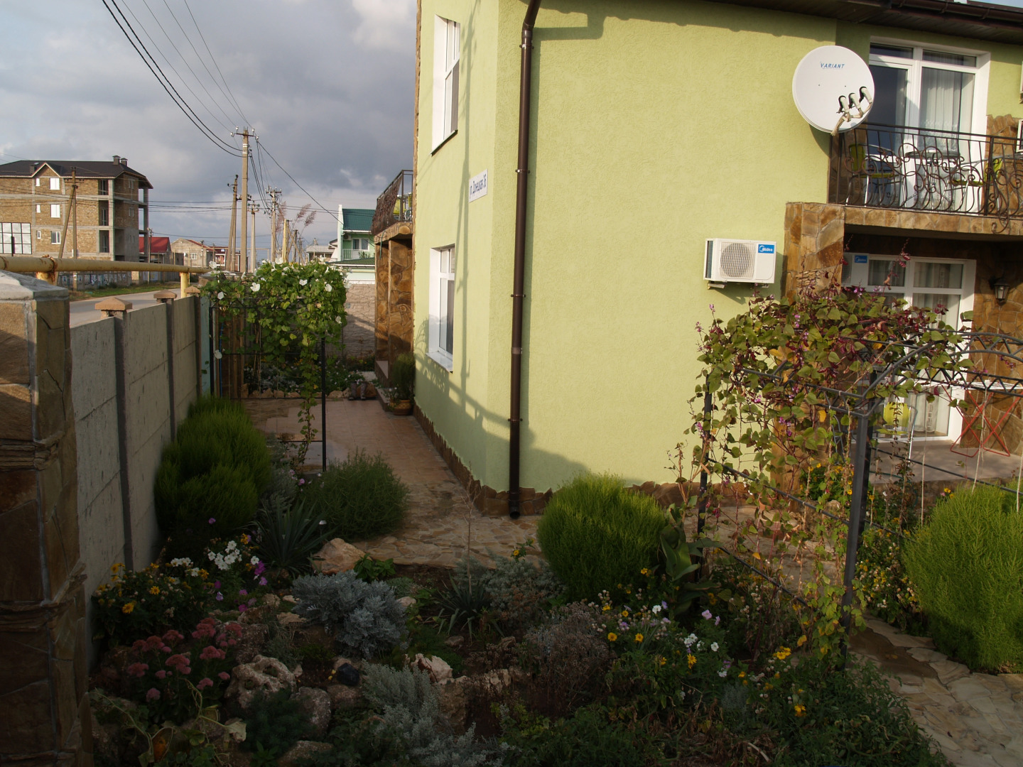 Гостевой Дом Вилла Светлана