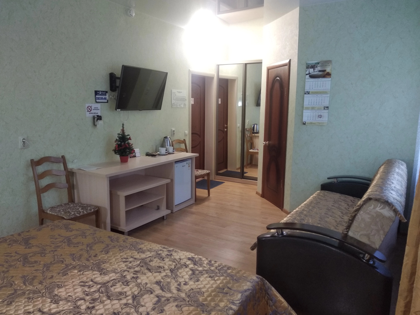 Отель Русская Пирамида