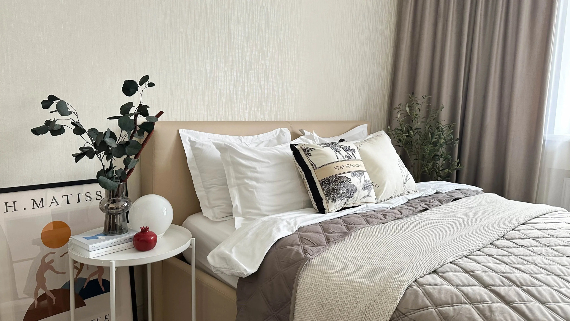 Апартаменты у Губернского