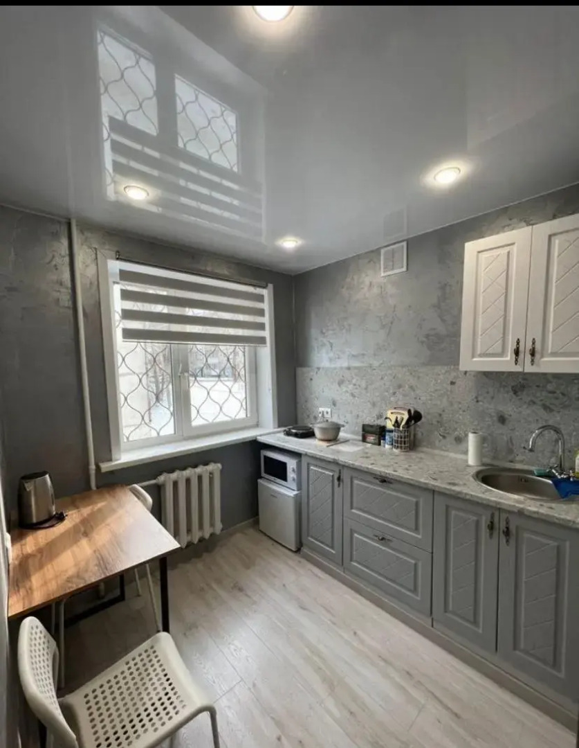 Квартира На Улице Помяловского