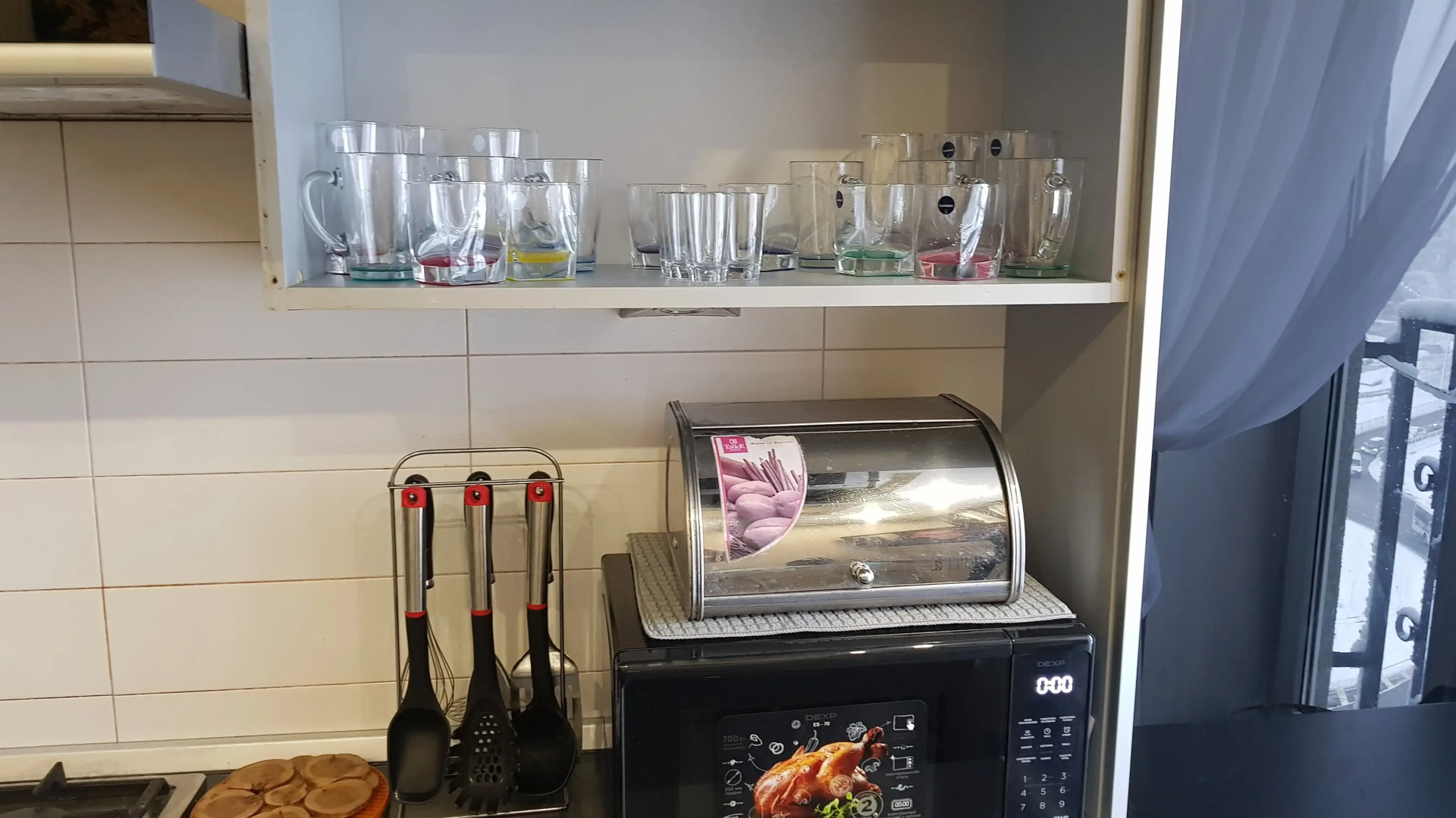 Квартира На 9-ом Небе